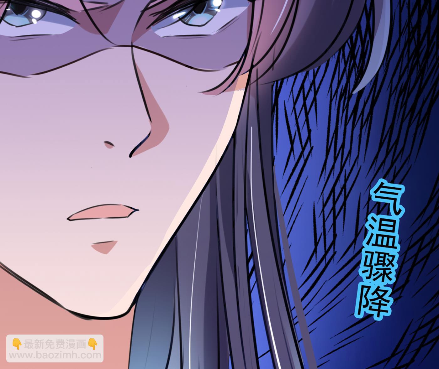 第293话 你了解异地恋吗？20