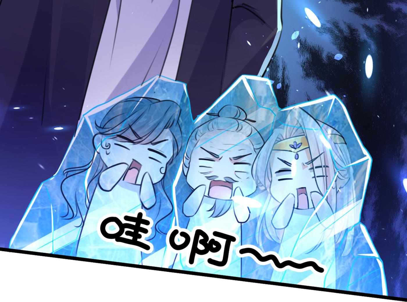 第293话 你了解异地恋吗？26