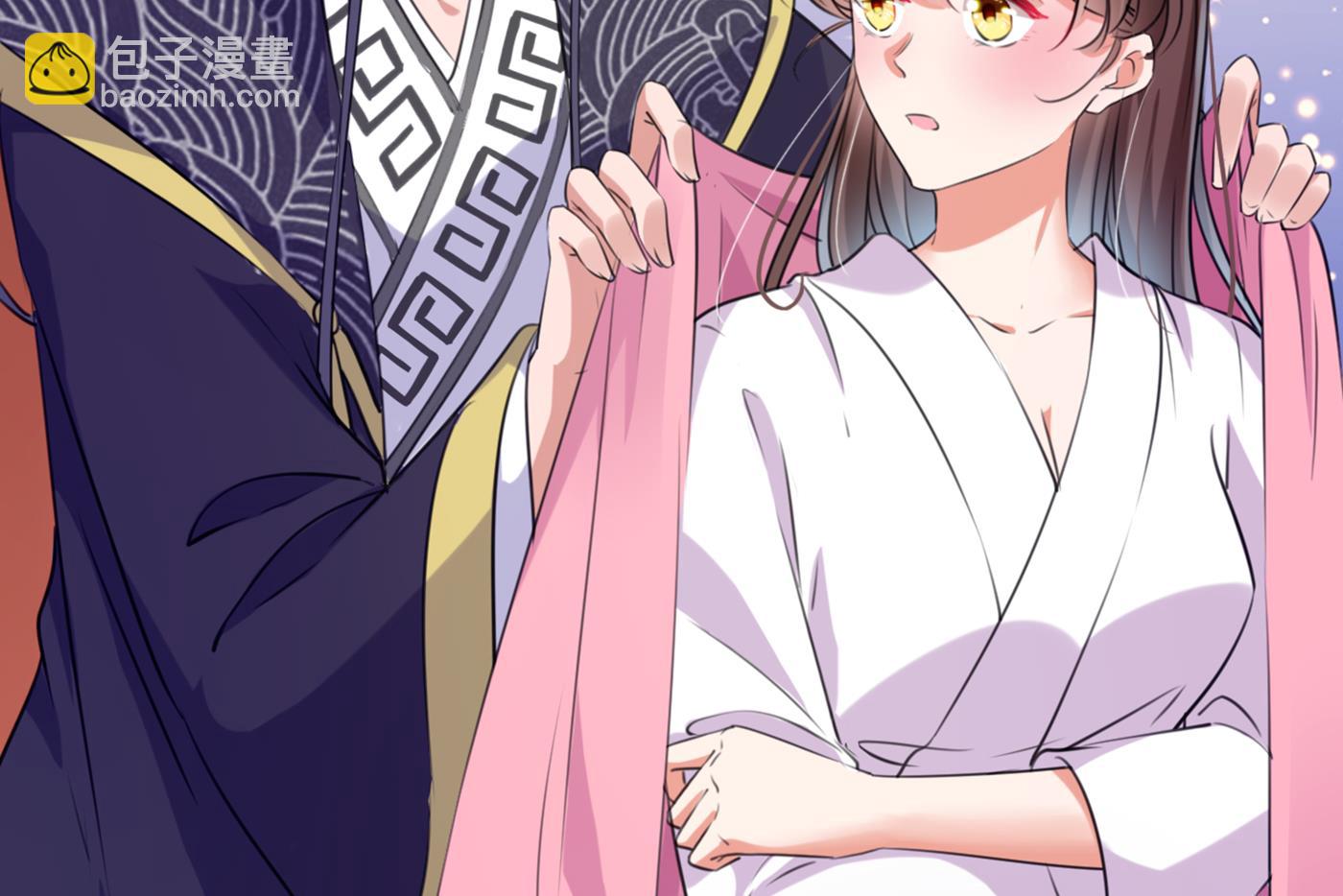 第293话 你了解异地恋吗？32