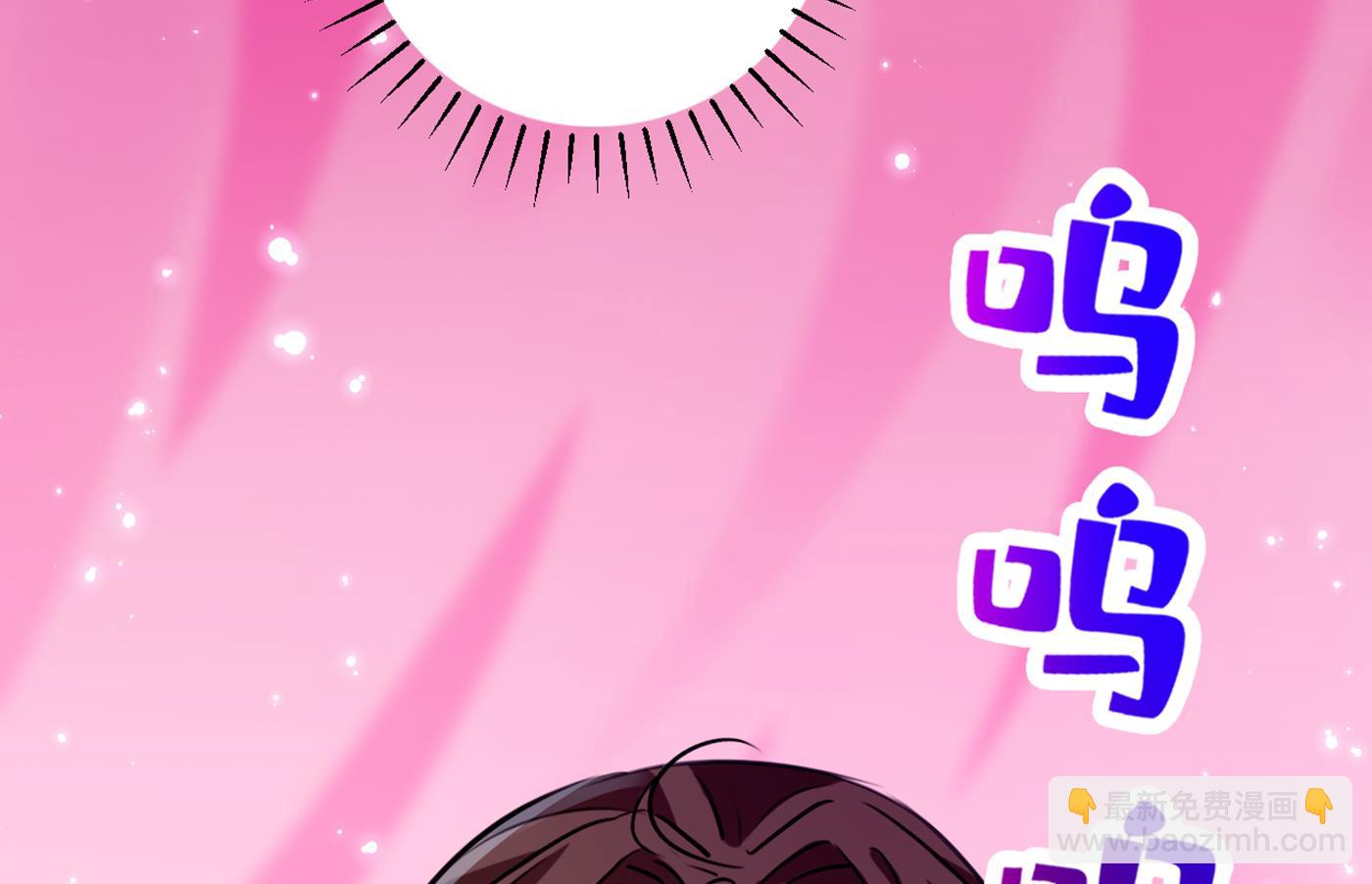 第293话 你了解异地恋吗？49
