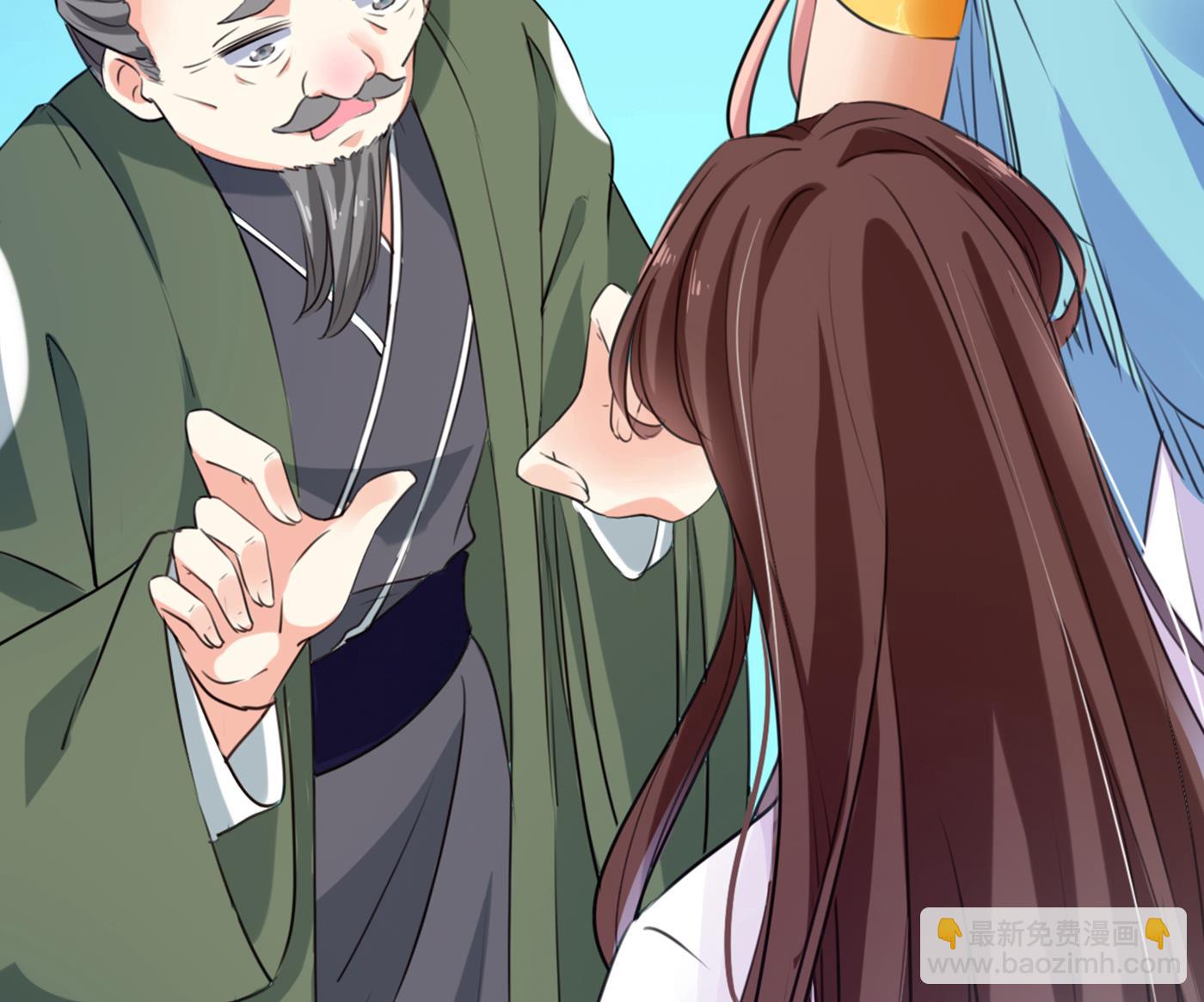 第293话 你了解异地恋吗？5