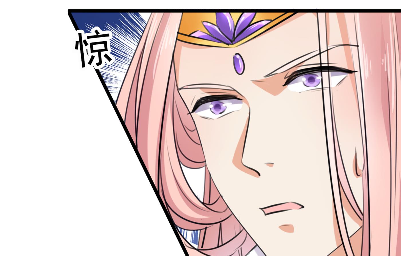 第293话 你了解异地恋吗？62
