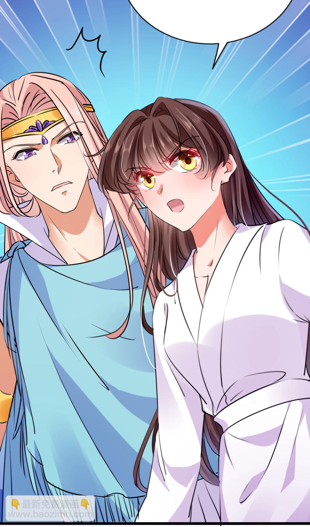 第293话 你了解异地恋吗？7