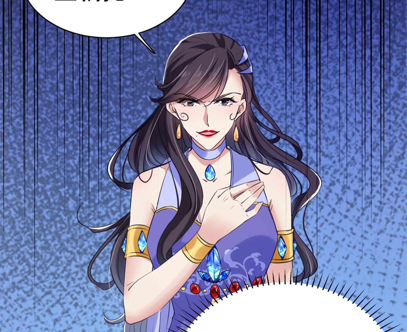 第293话 你了解异地恋吗？72