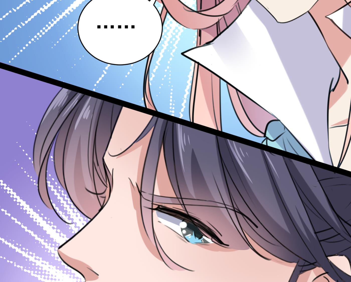 第293话 你了解异地恋吗？76