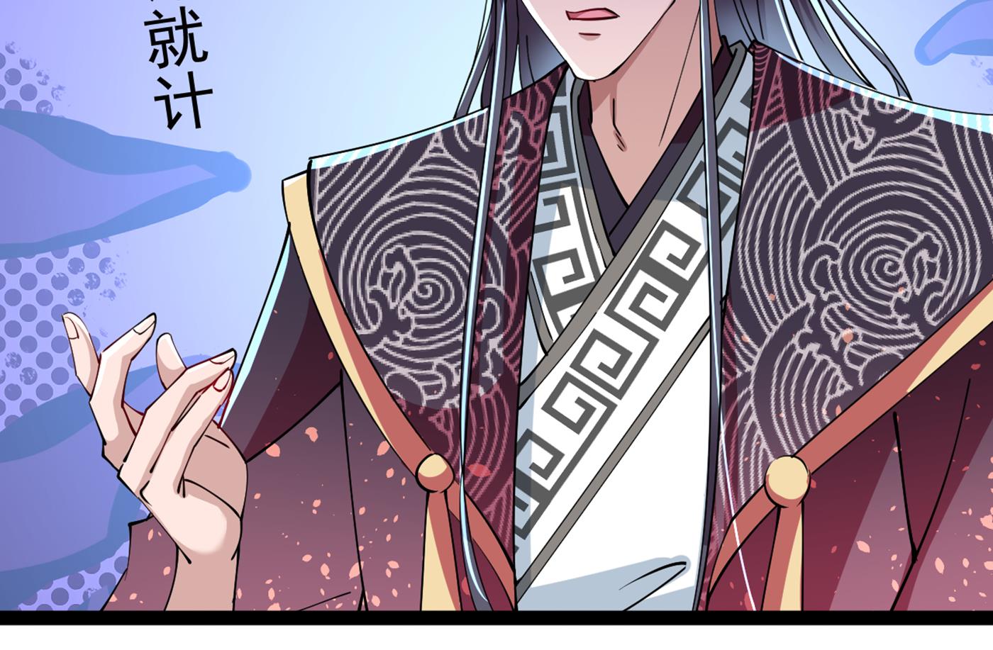 第294话 我就知道你不会变57