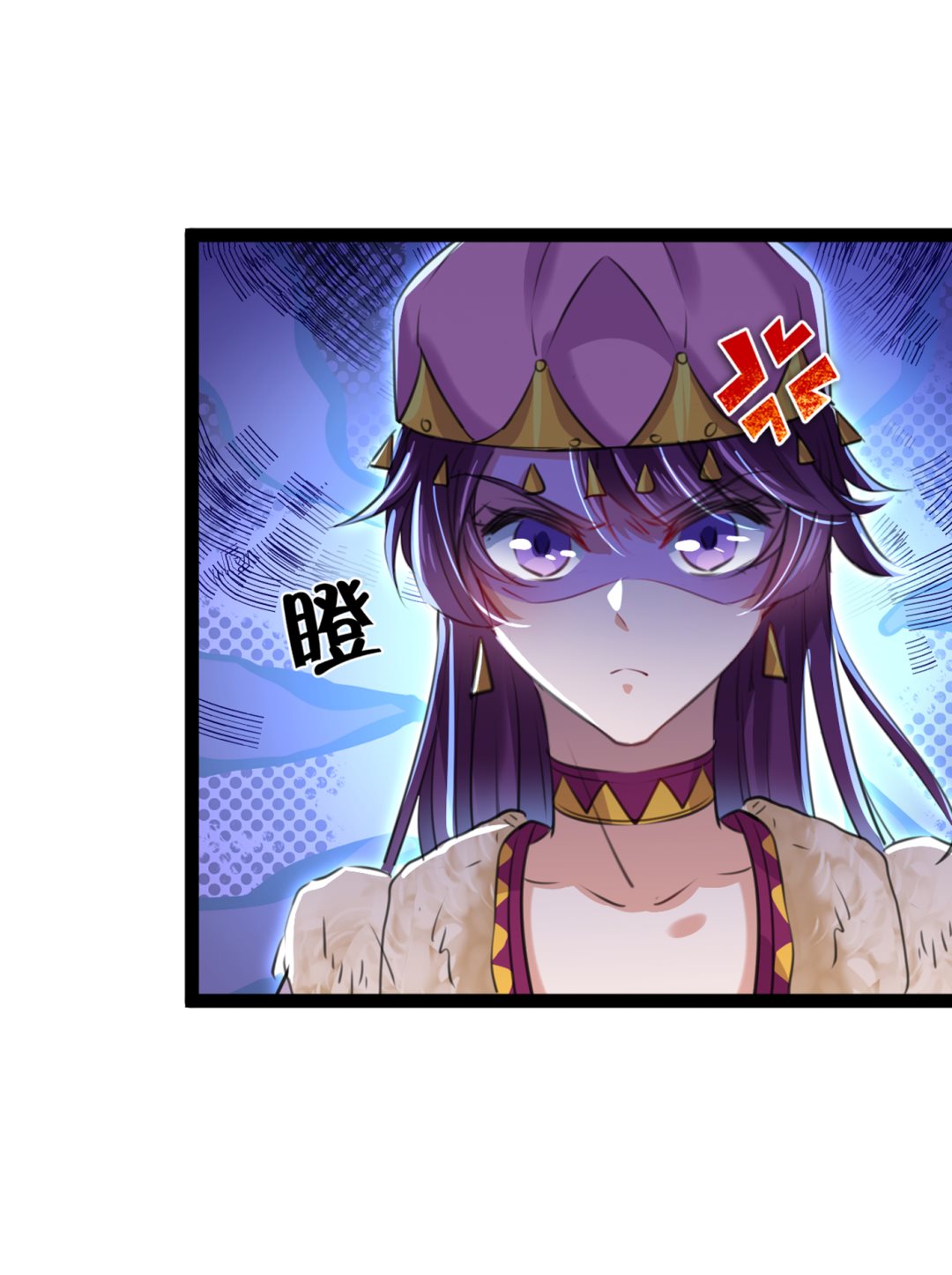 第295话 涵儿，你在惹火61