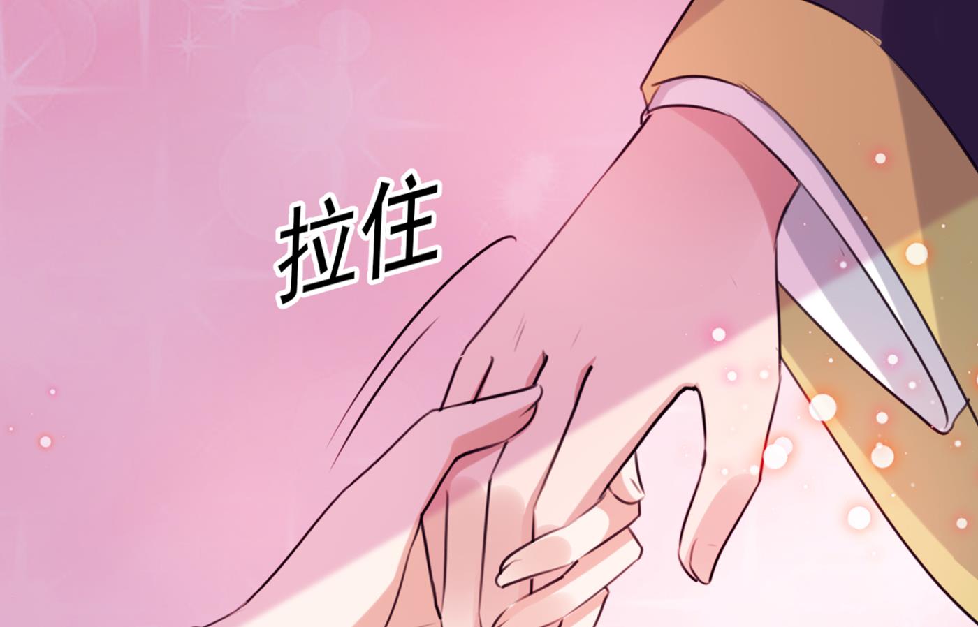 第296话 活着就是对你的惩罚41