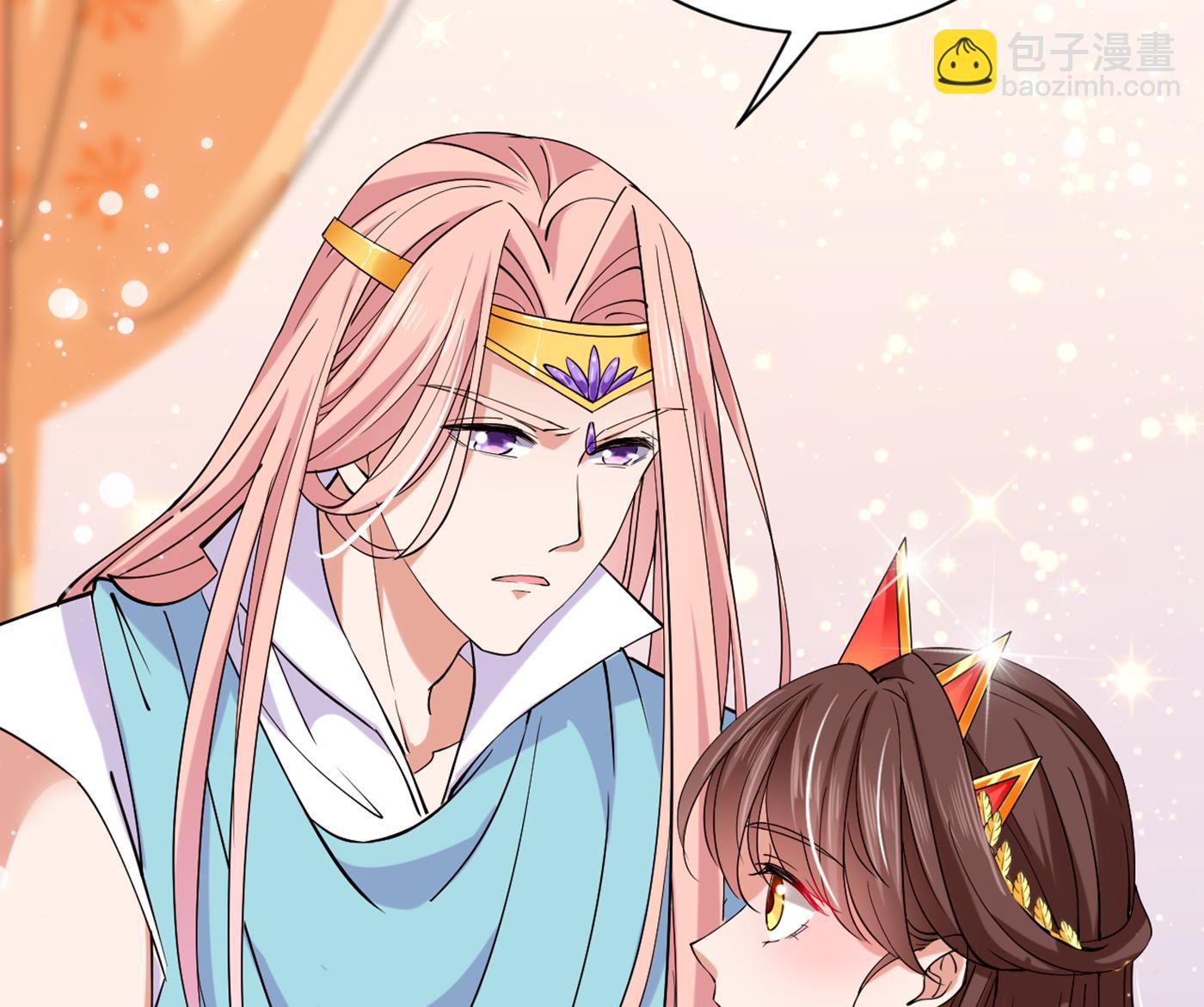 第297话 让公主怀上我的孩子38