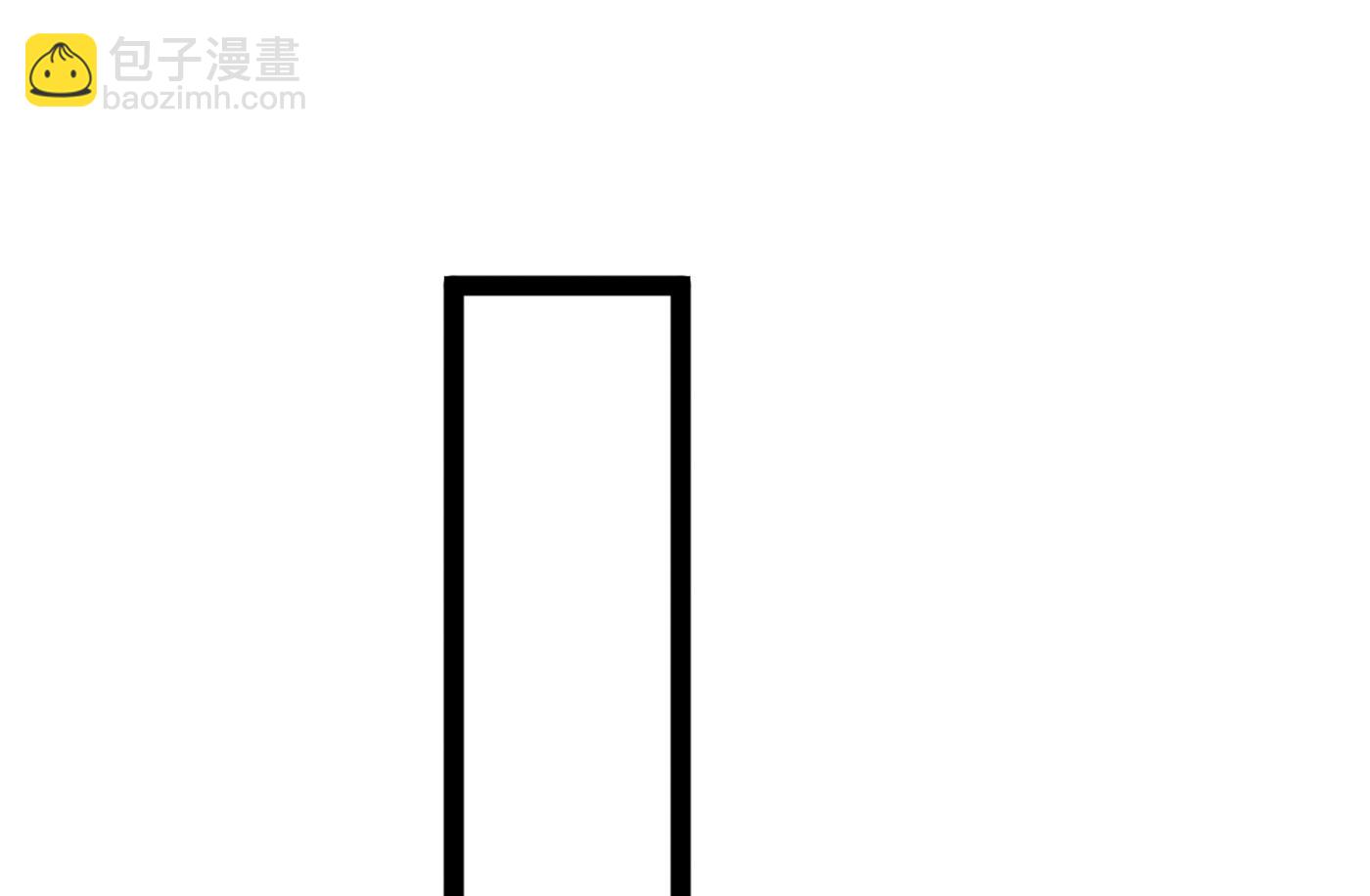 第297话 让公主怀上我的孩子50