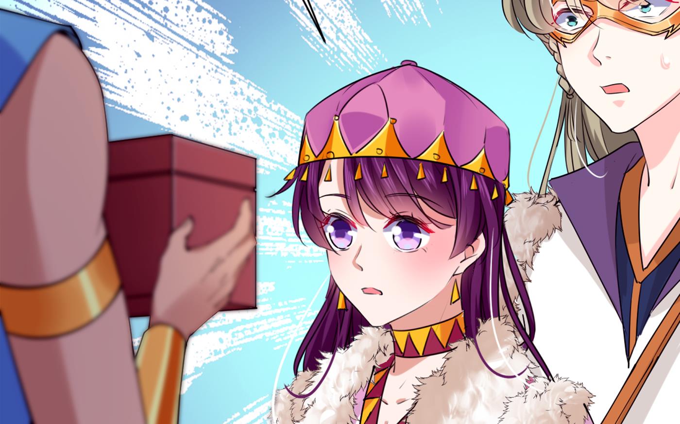 第297话 让公主怀上我的孩子57