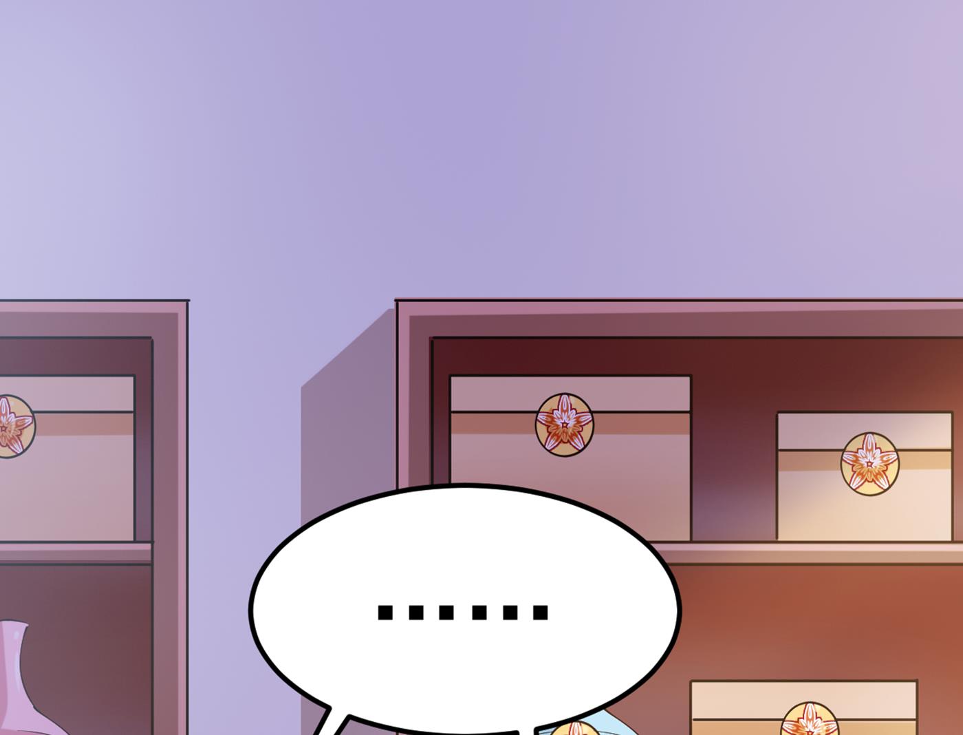 第297话 让公主怀上我的孩子59