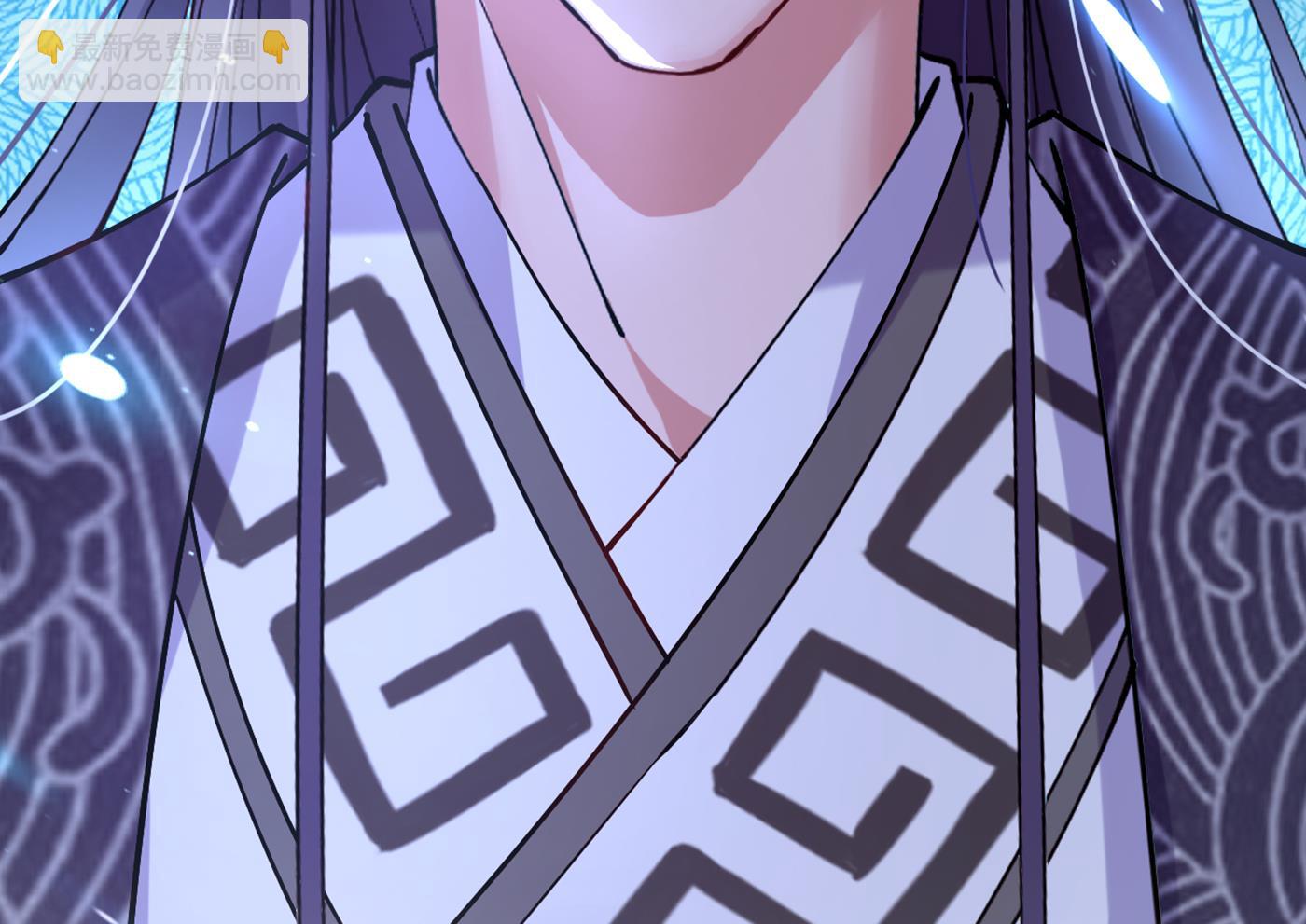 第297话 让公主怀上我的孩子76