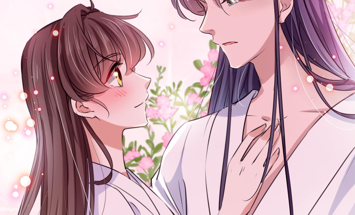 第298话 两个萧瑾瑜？！66