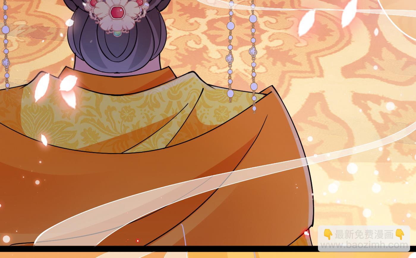 第298话 两个萧瑾瑜？！8