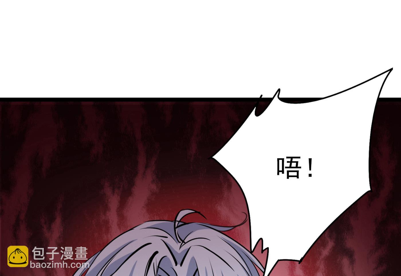 第299话 出现第三个萧瑾瑜！17