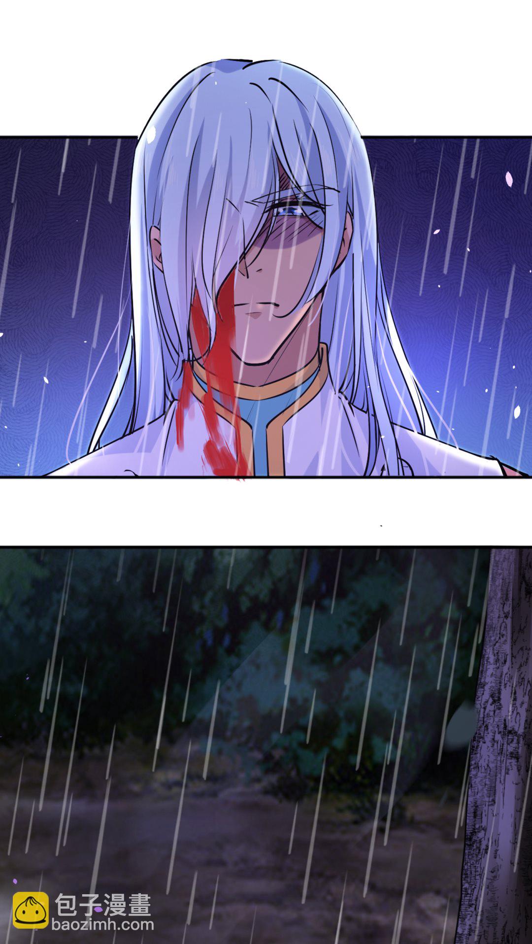 第299话 出现第三个萧瑾瑜！26
