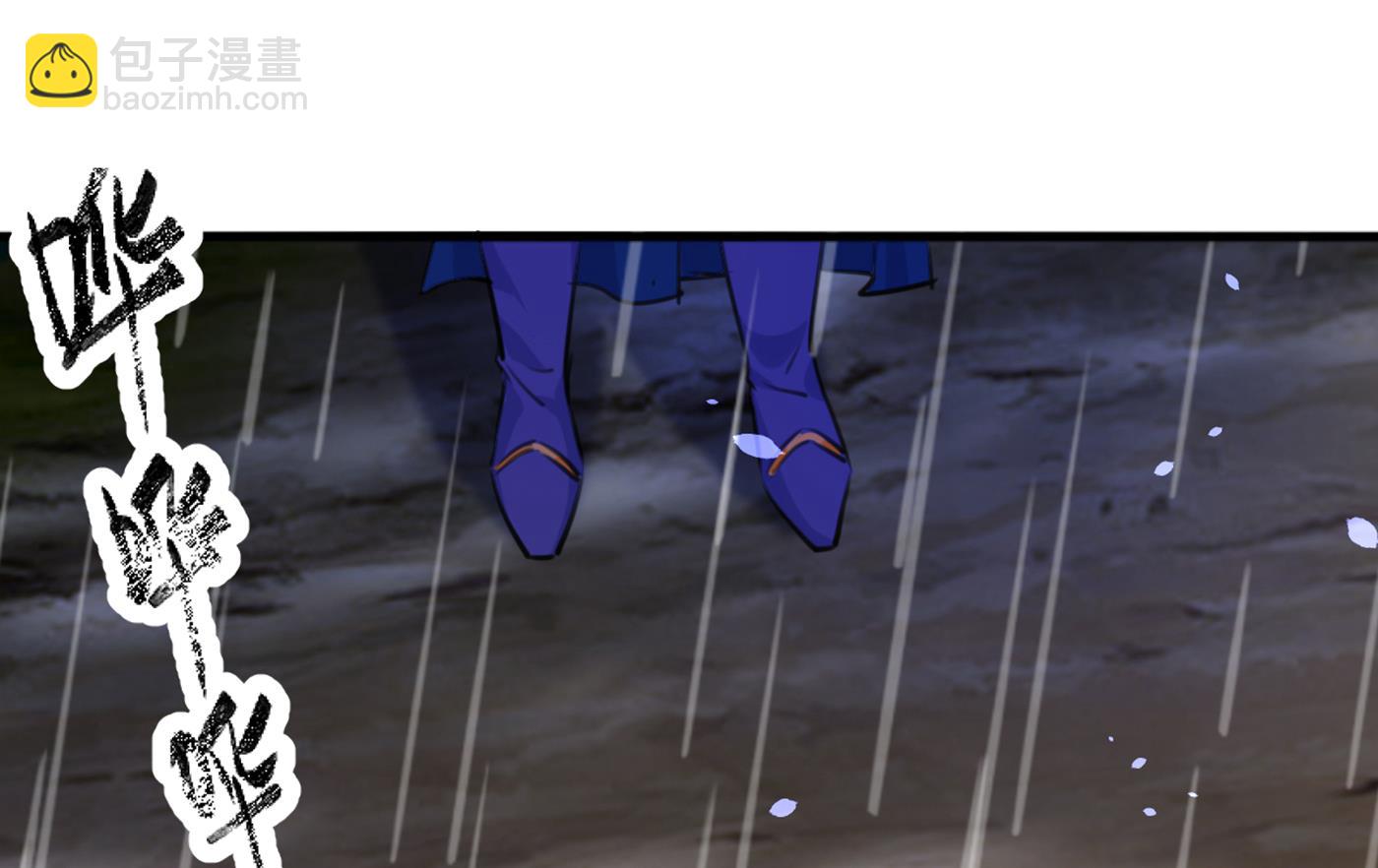 第299话 出现第三个萧瑾瑜！30