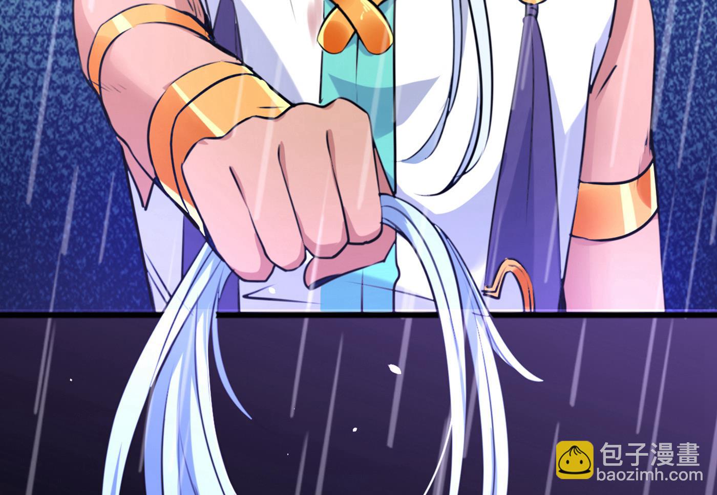 第299话 出现第三个萧瑾瑜！44