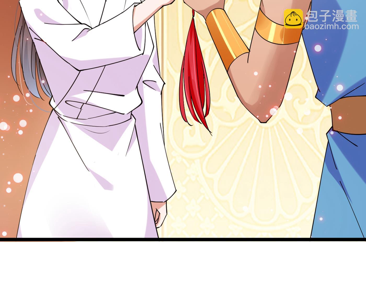 第299话 出现第三个萧瑾瑜！5