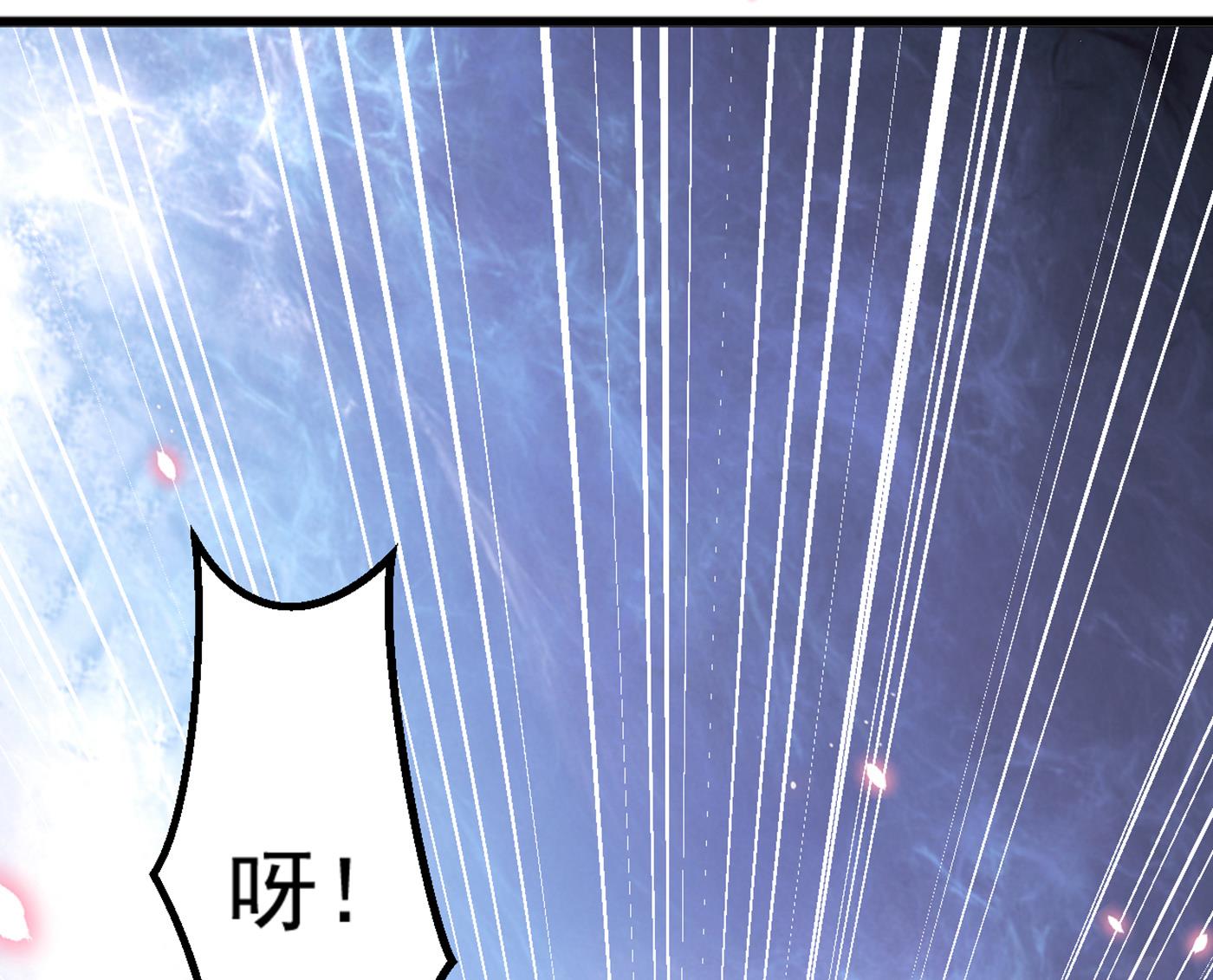 第299话 出现第三个萧瑾瑜！66