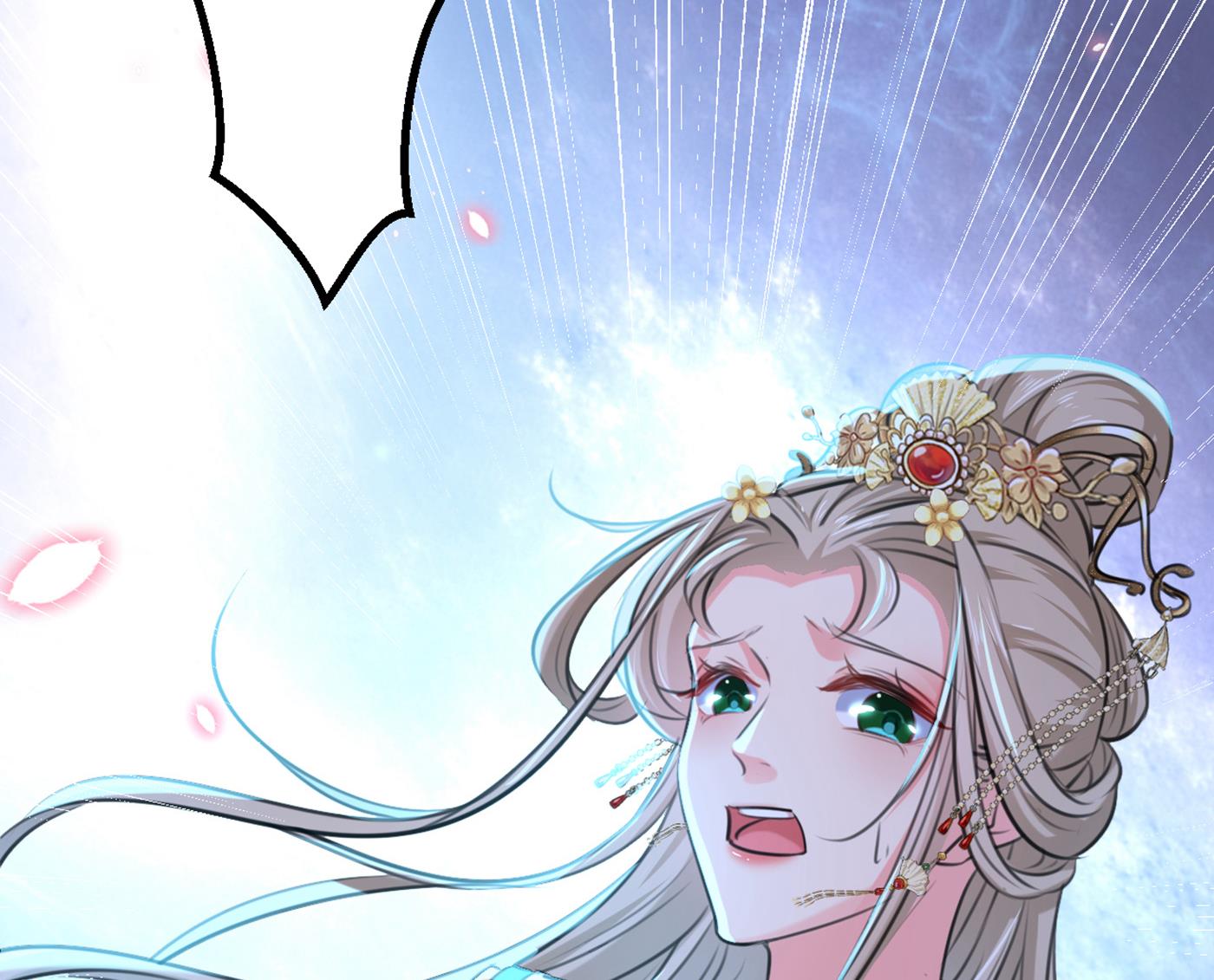 第299话 出现第三个萧瑾瑜！67