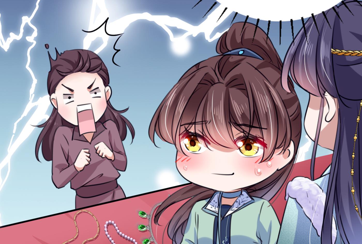 第301话 混入夜魂教15