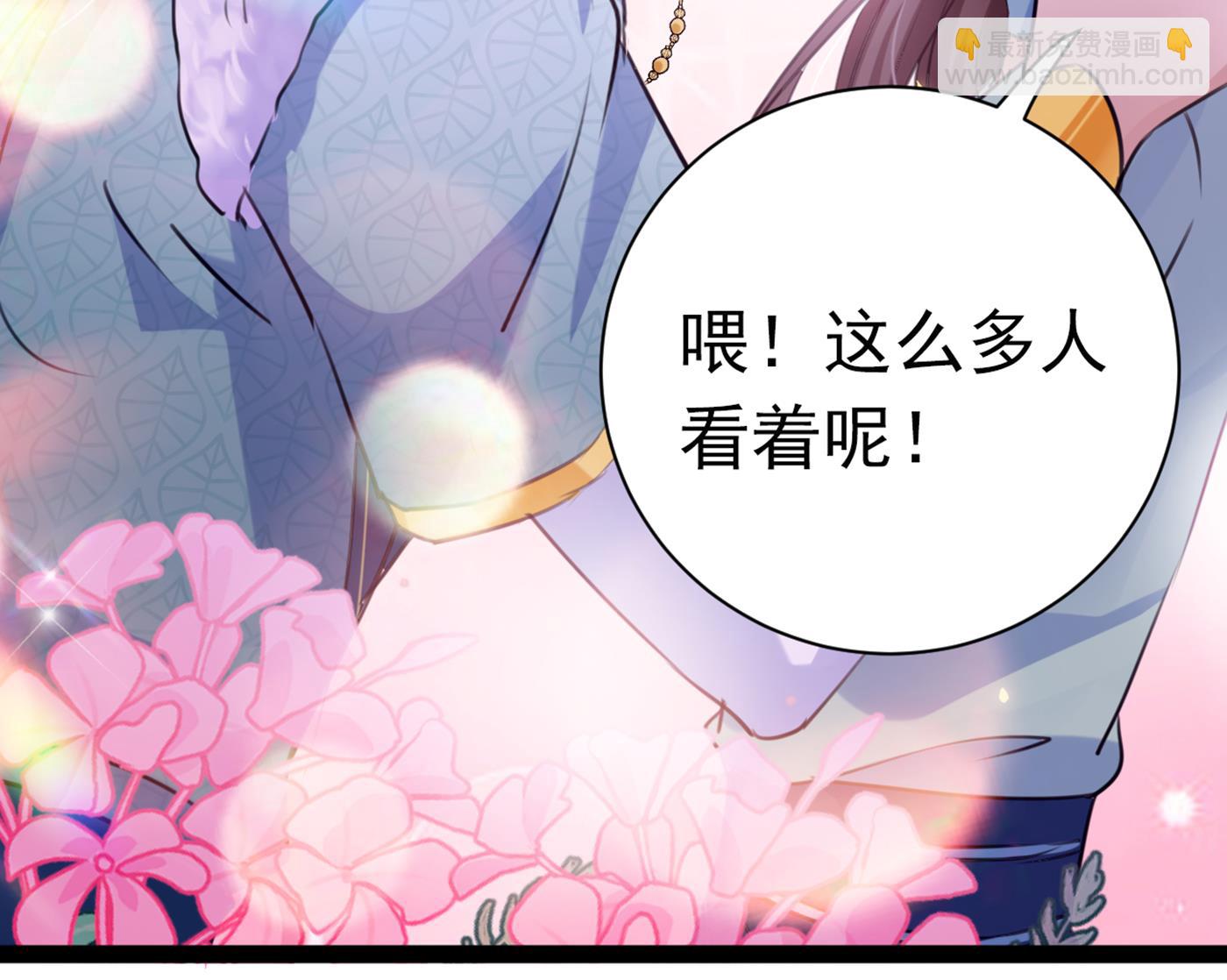 第301话 混入夜魂教5