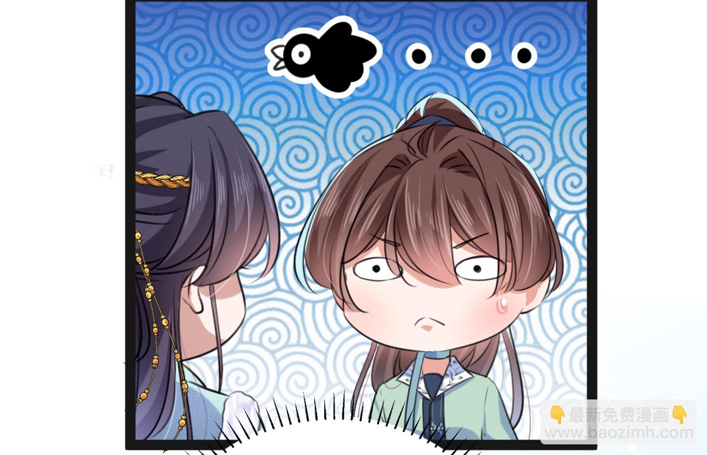 第301话 混入夜魂教53