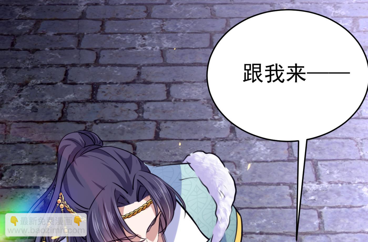 第301话 混入夜魂教7
