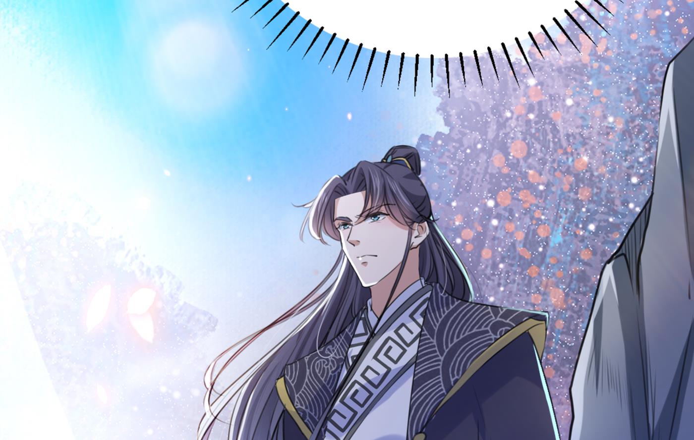 第301话 混入夜魂教78