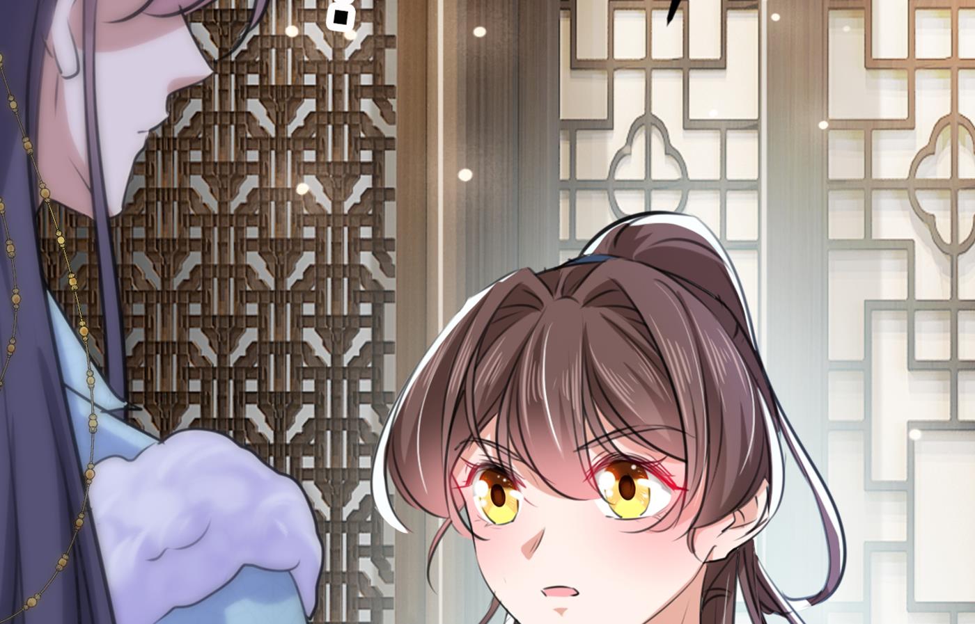 第301话 混入夜魂教87
