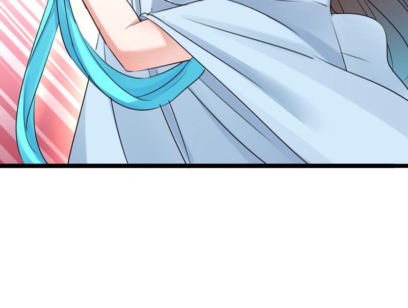 从天而降的真命天女44