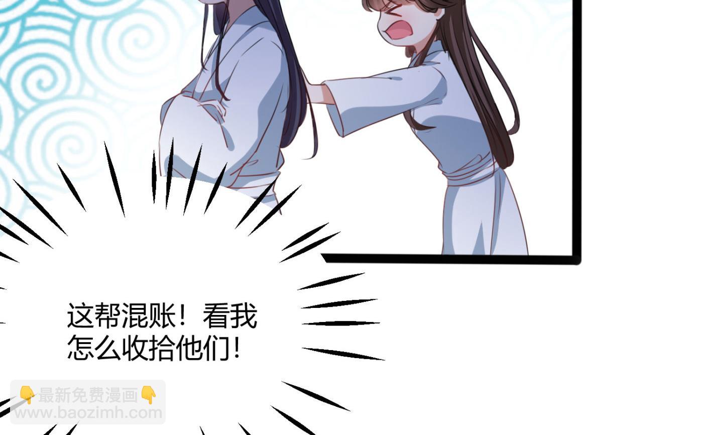走错浴室了！24