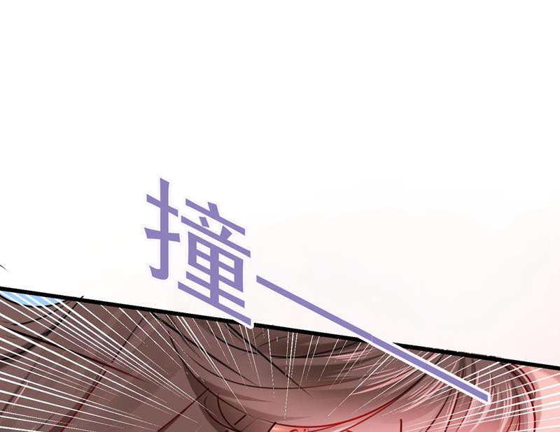 你们死到临头了！3