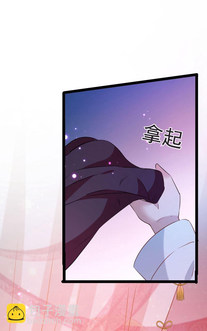 夜审柳清风！10