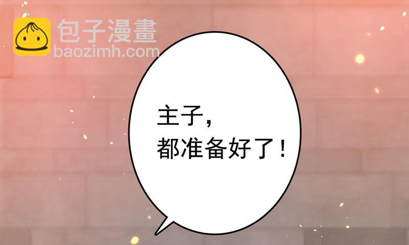 夜审柳清风！19