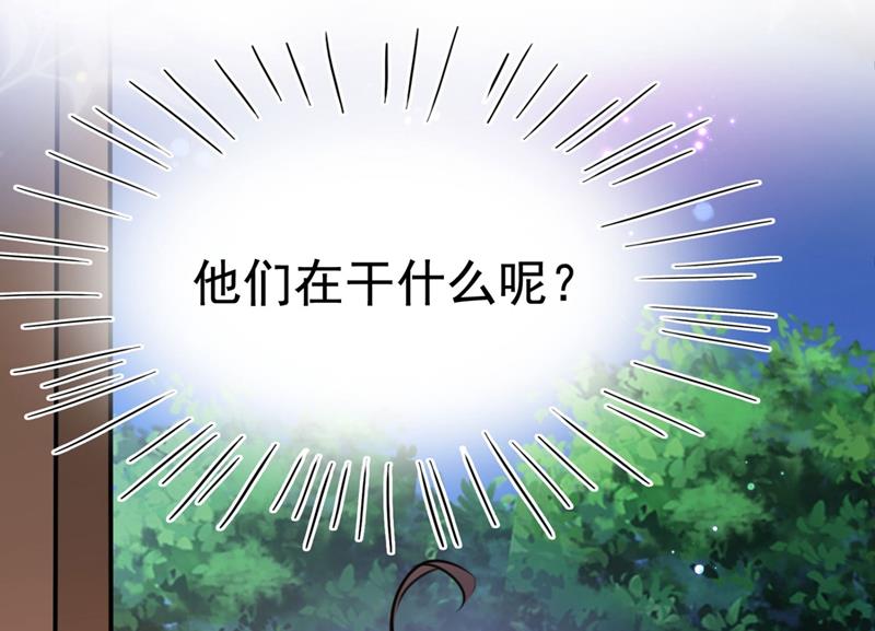 夜审柳清风！29