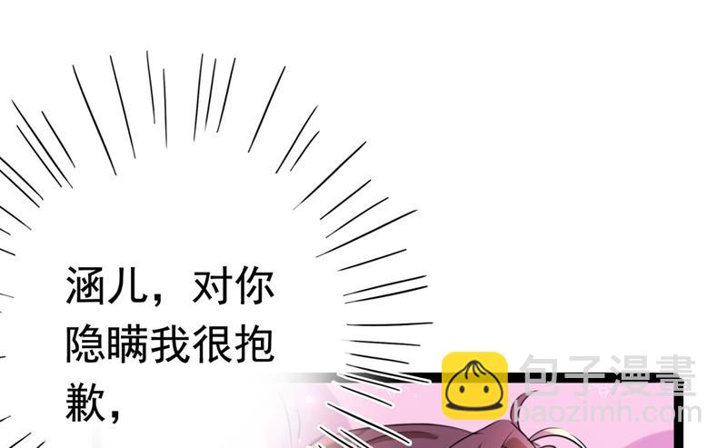 夜审柳清风！4