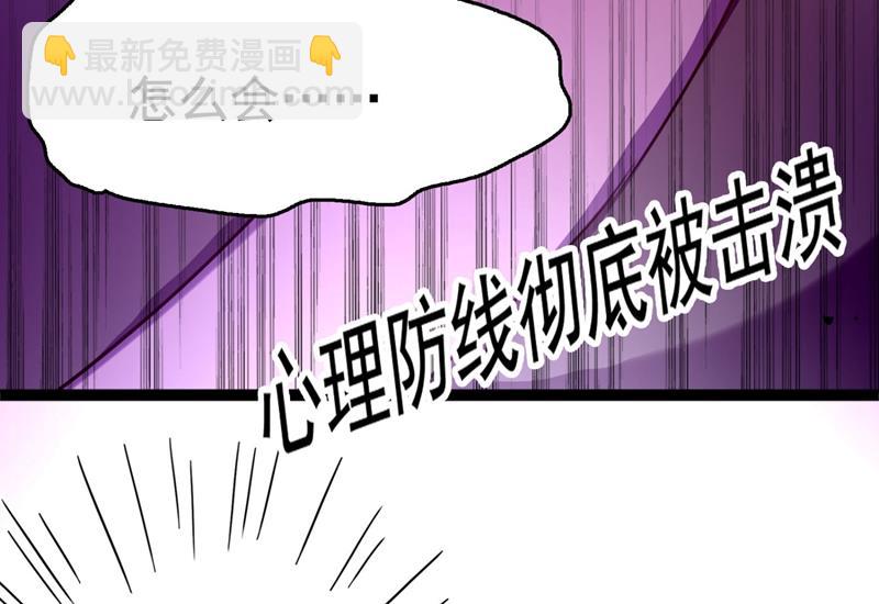 夜审柳清风！51