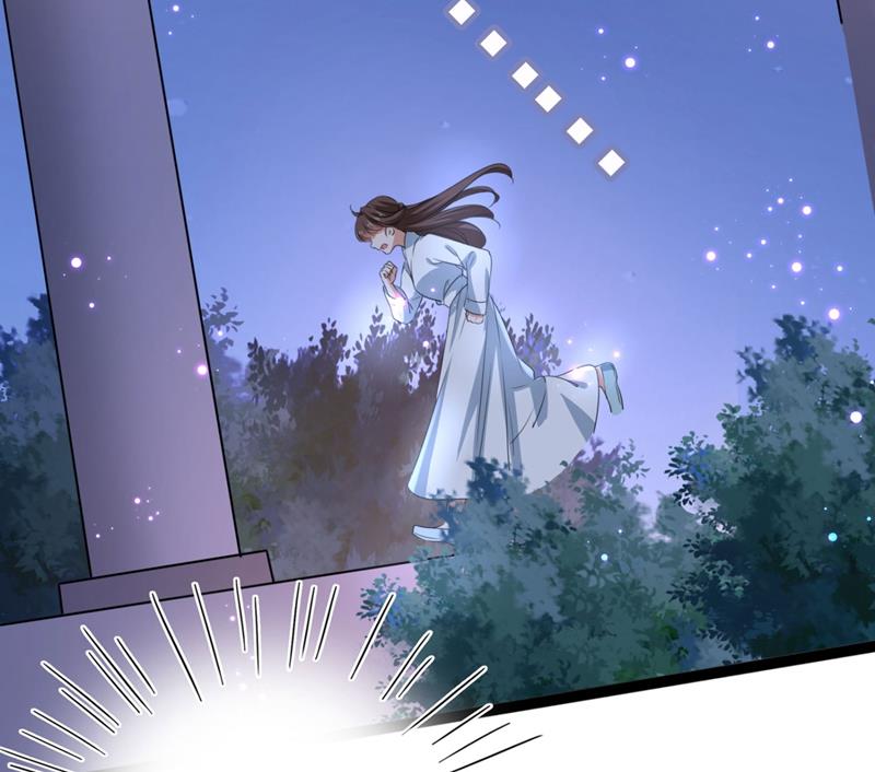 夜审柳清风！69