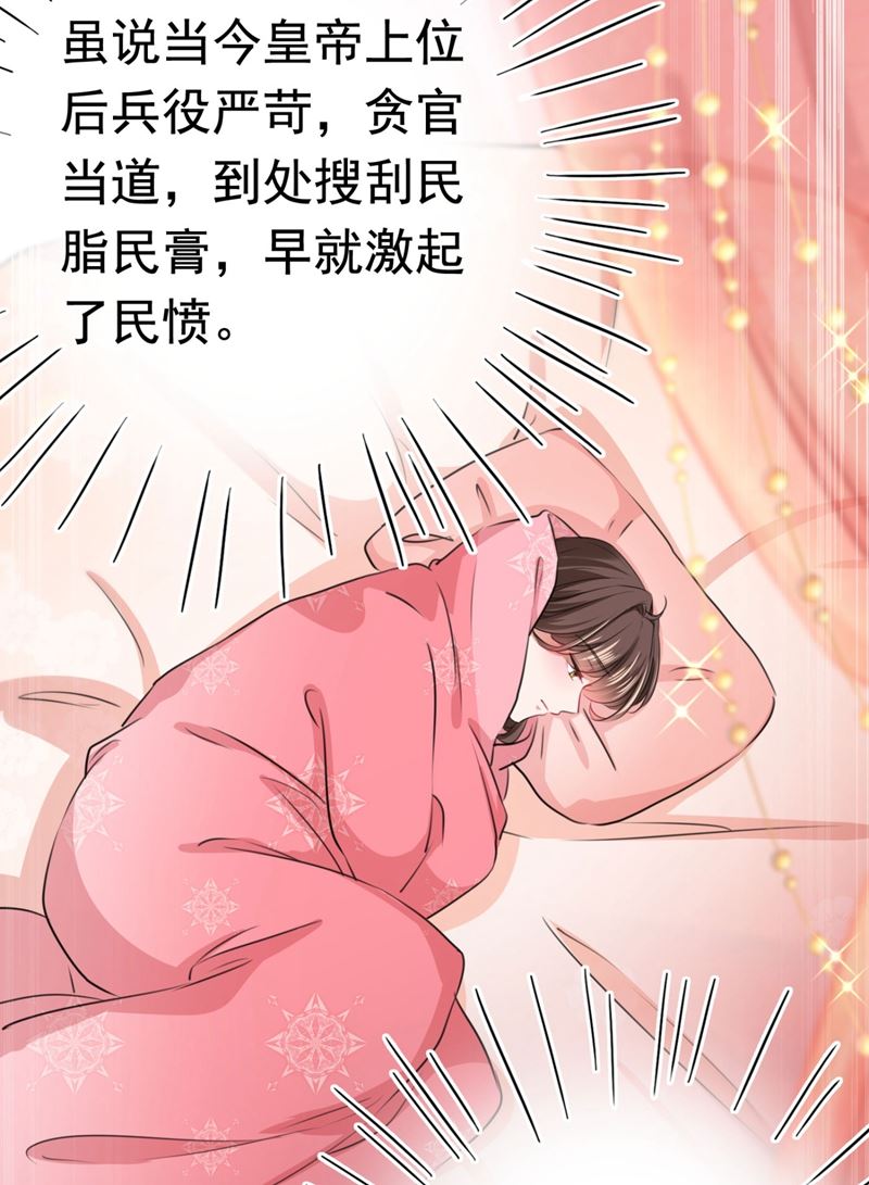 我不值得你信任吗？10