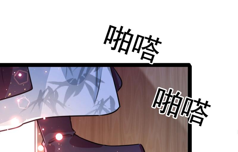 我不值得你信任吗？18