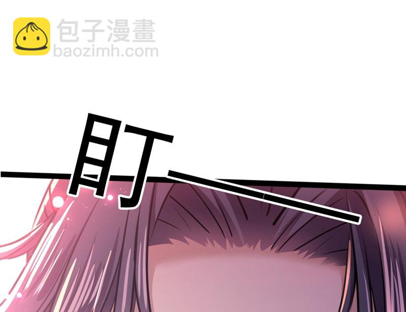我不值得你信任吗？27