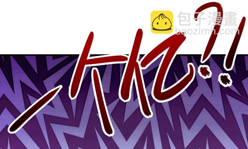 命运的再会！58