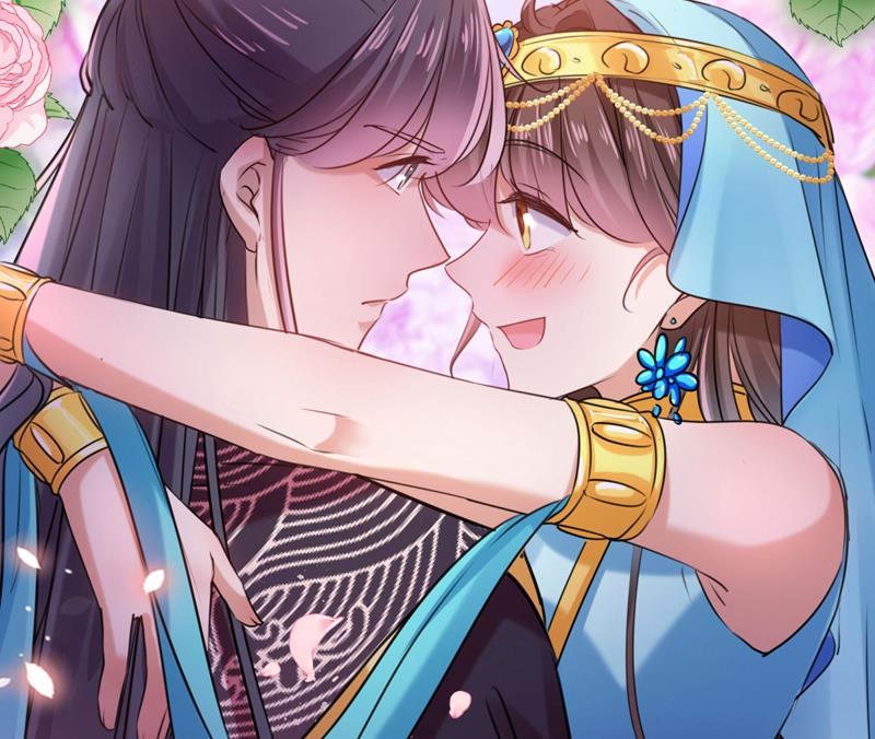 本王心意已决！42