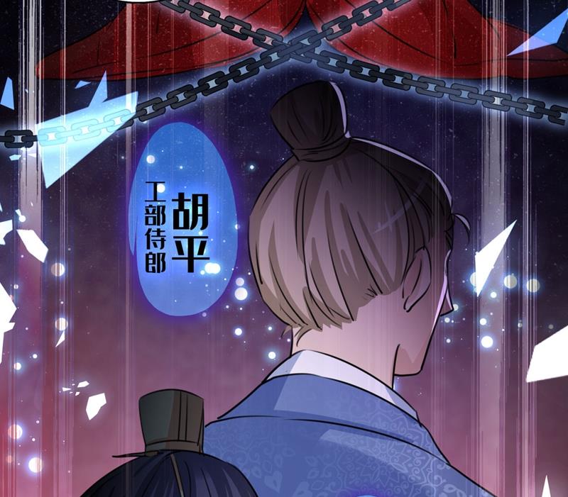 不如求娶丹阳郡主？12