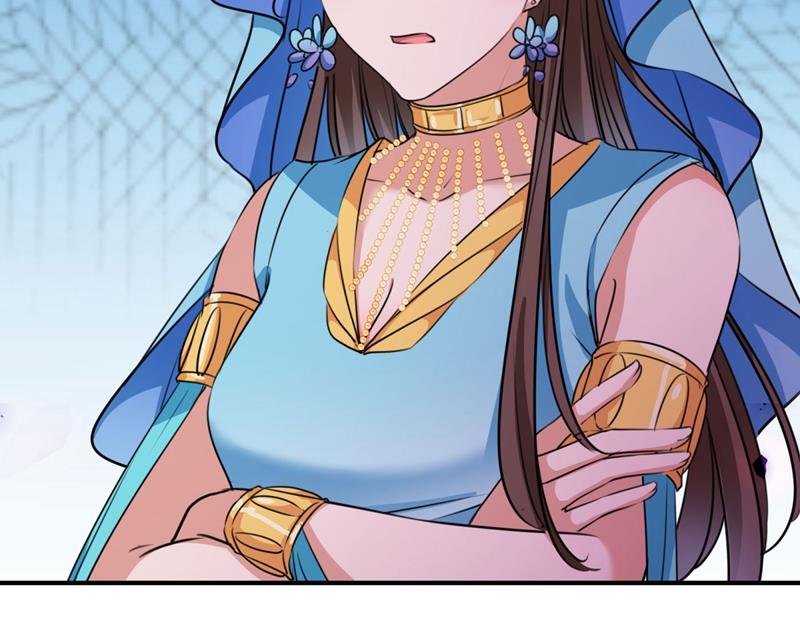 不如求娶丹阳郡主？39