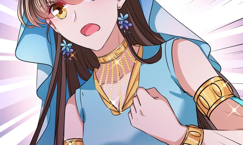 不如求娶丹阳郡主？50
