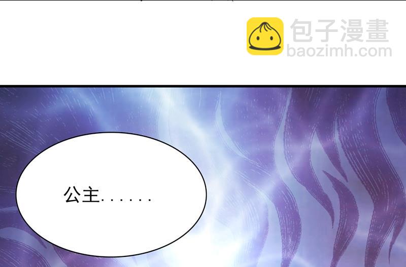 下次绝不手软37